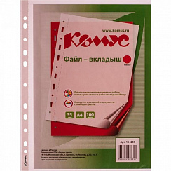 Файл-вкладыш Комус А4 35 мкм красный рифленый 100 штук в упаковке         